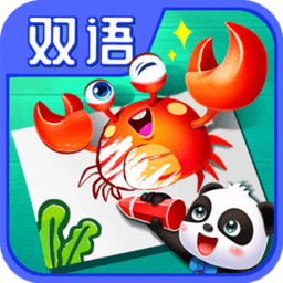 寶寶顏色夢(mèng)工場(chǎng)游戲 寶寶顏色夢(mèng)工場(chǎng)游戲