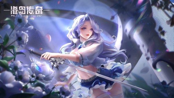 海島傳奇手機(jī)版