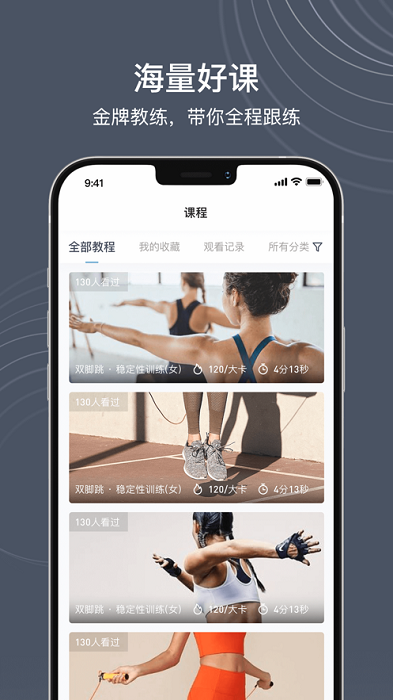御動(dòng)app下載