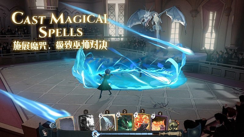 哈利波特魔法覺醒官方版下載