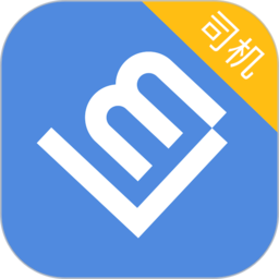 聯(lián)友差旅官方版