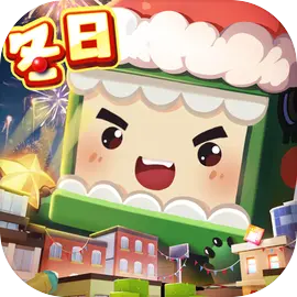 迷你世界鴻蒙版