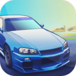 日產(chǎn)汽車漂移游戲