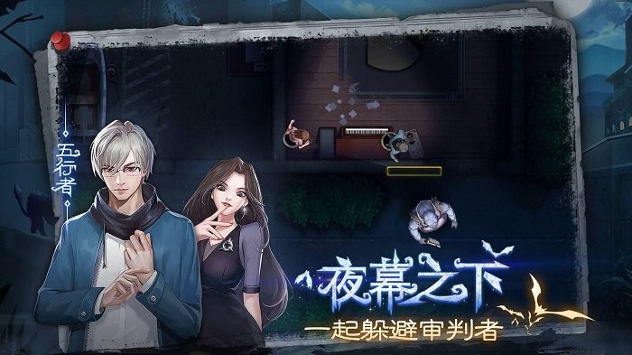 奇門小鎮(zhèn)下載