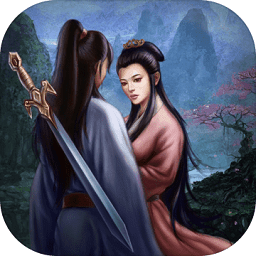 金古群俠傳官方版