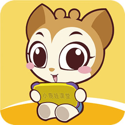 小鹿娃課堂app