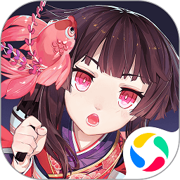 陰陽師最新版本