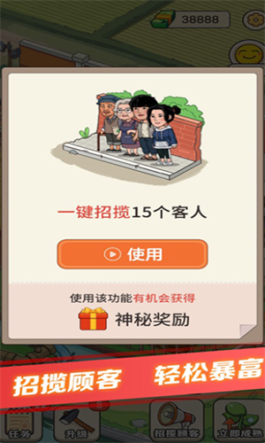 有機(jī)菜市場(chǎng)