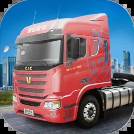 卡車(chē)人生 卡車(chē)人生