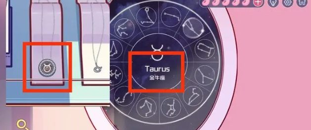 房間的秘密3女團(tuán)回歸夜手游