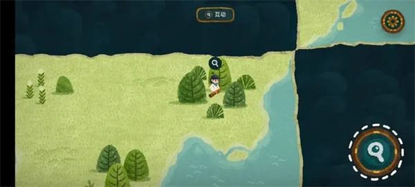 無盡旅圖體驗版