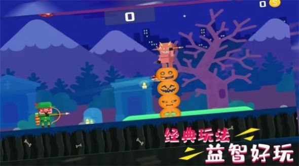 超級(jí)自由射擊