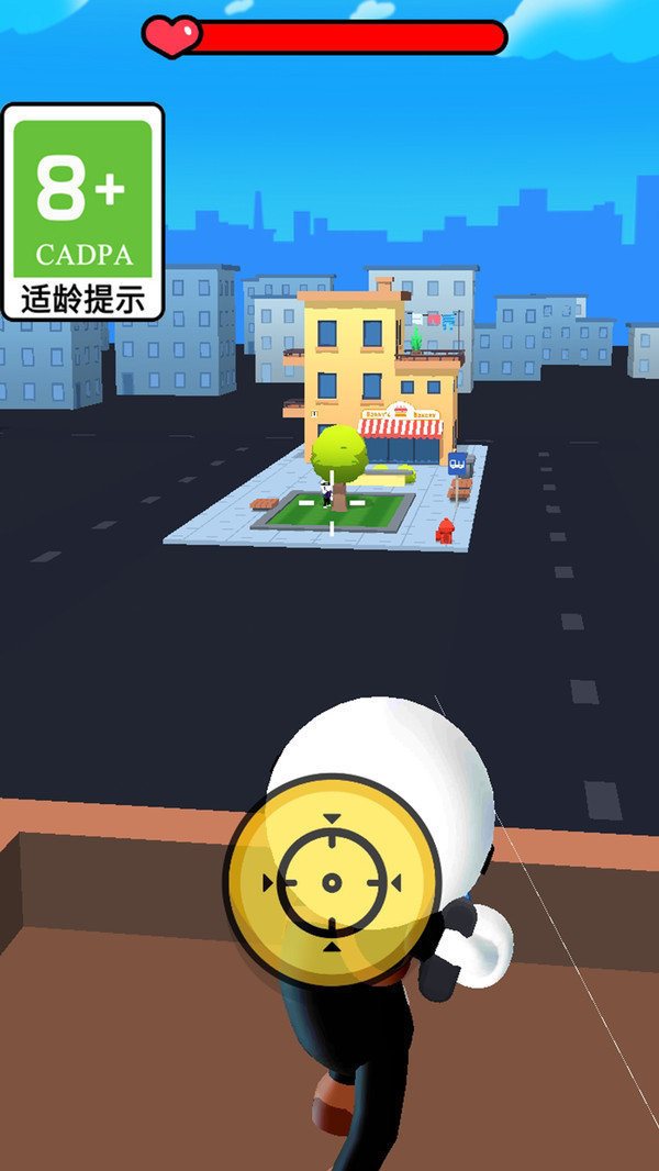 歡樂神槍手