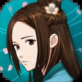 無名江湖 無名江湖