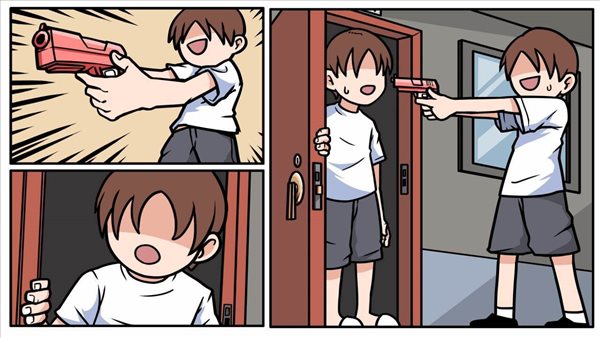 少年的人間奇遇(Otakus Adventure)