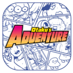 少年的人間奇遇(Otakus Adventure)
