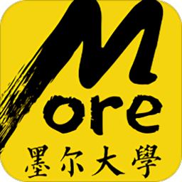 墨爾大學(xué)app