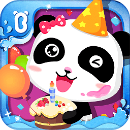 寶寶生日派對(duì)小游戲