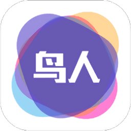鳥人助手手游輔助免費(fèi)