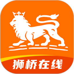 獅橋司機(jī)官方版