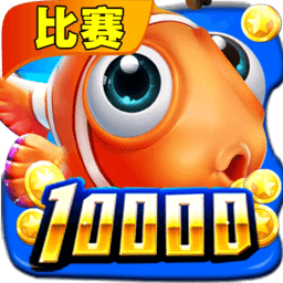 捕魚金蟾去哪了百度版 捕魚金蟾去哪了百度版