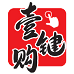 壹鍵購(gòu)商城最新版