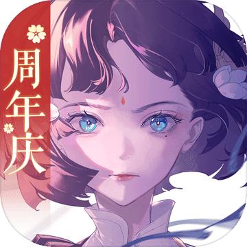 三國志幻想大陸手游