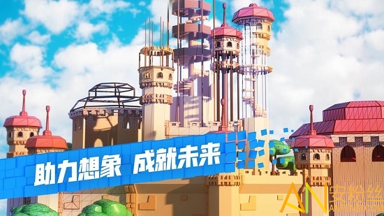 羅布樂(lè)思roblox下載正版