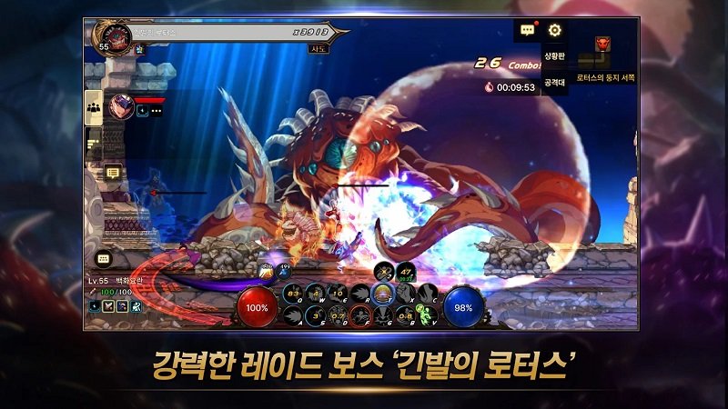 dnf國(guó)際服正版