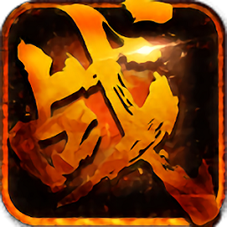 魔盒之戰(zhàn)手游 魔盒之戰(zhàn)手游