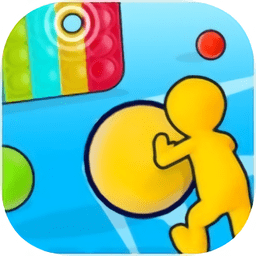 大滾球游戲(Rolling Balls)