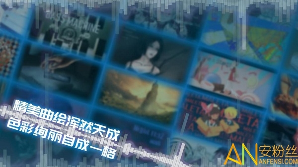 phigros愚人節(jié)版本下載