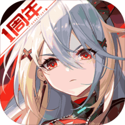 高能手辦團(tuán)最新版本