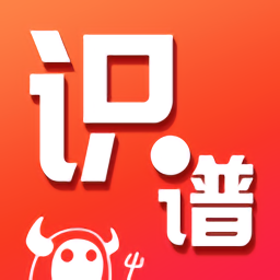 趣樂識(shí)譜app