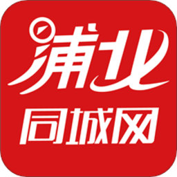 浦北同城網(wǎng)app