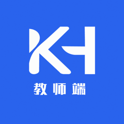 課后服務(wù)平臺(tái)教師版