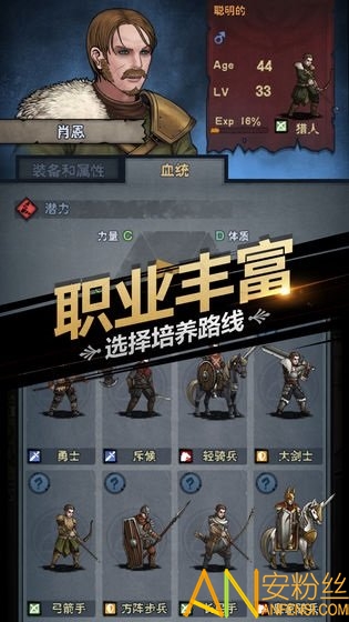 九游諸神皇冠手游下載