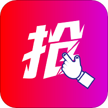 智能搶答器app