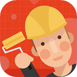 裝修師app