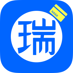 瑞和寶pos機(jī)app(又名瑞和寶)