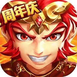 少年西游記騰訊版