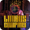 邊獄巴士公司手游(LimbusCompany)
