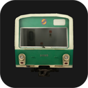 列車(chē)模擬2 列車(chē)模擬2