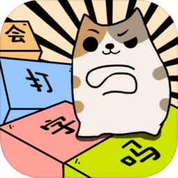 你會(huì)打字嗎無廣告 你會(huì)打字嗎無廣告