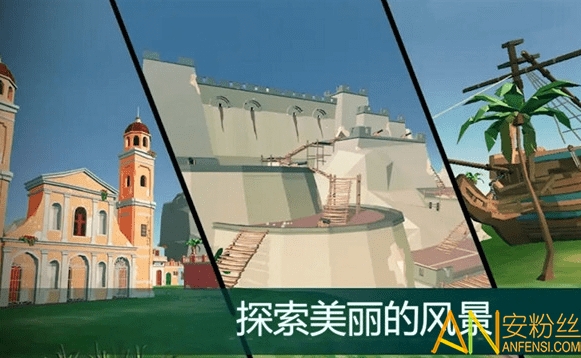 豬豬愛射擊官方版下載