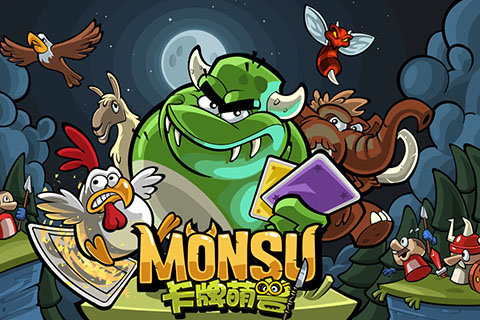 卡牌萌獸劍圣快跑最新版下載