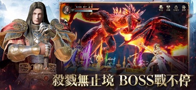 熱血?dú)⒙?></a>						 
<a href=