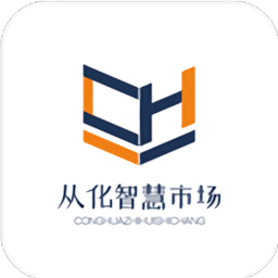 從化智慧市場(chǎng)app