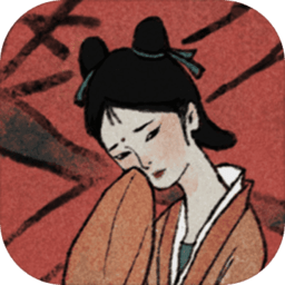 古鏡記手游