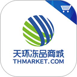 天環(huán)凍品商城app